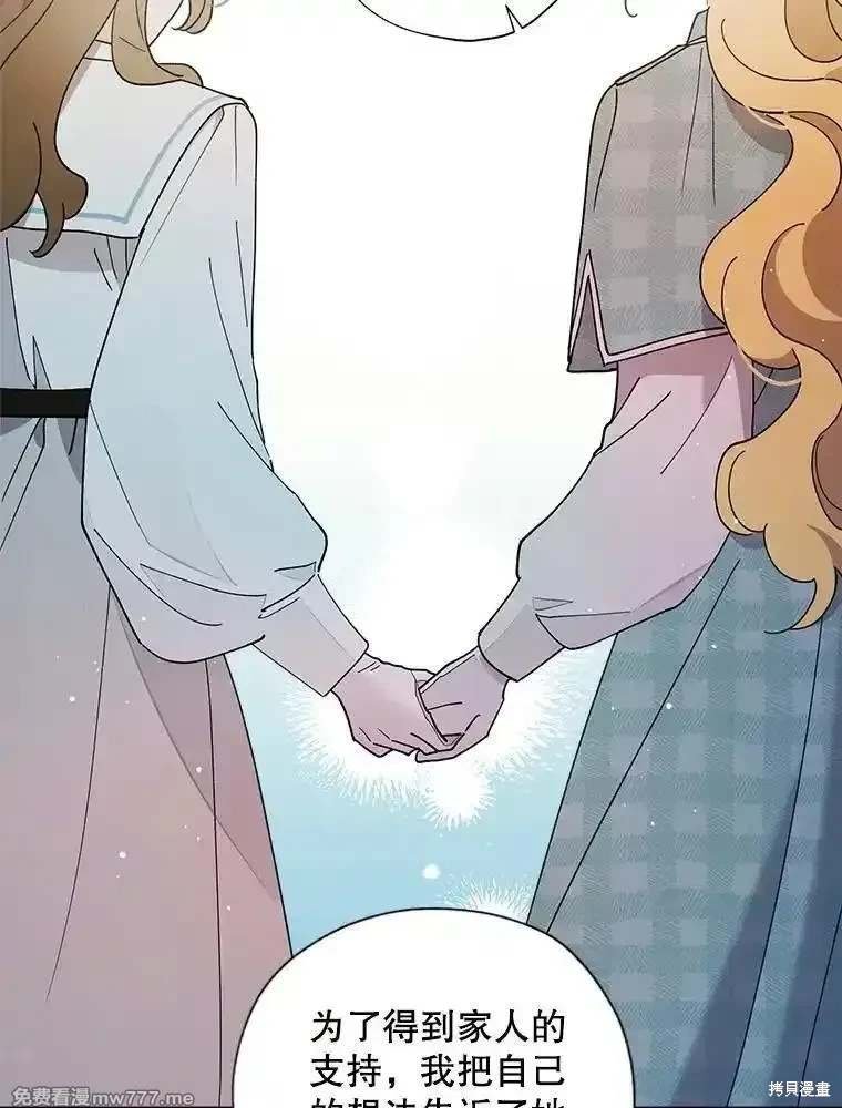 第122话