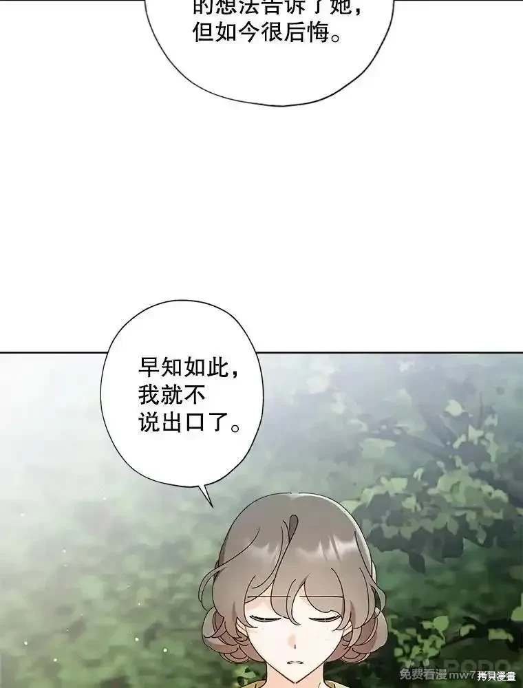 第122话
