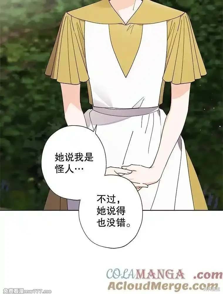 第122话
