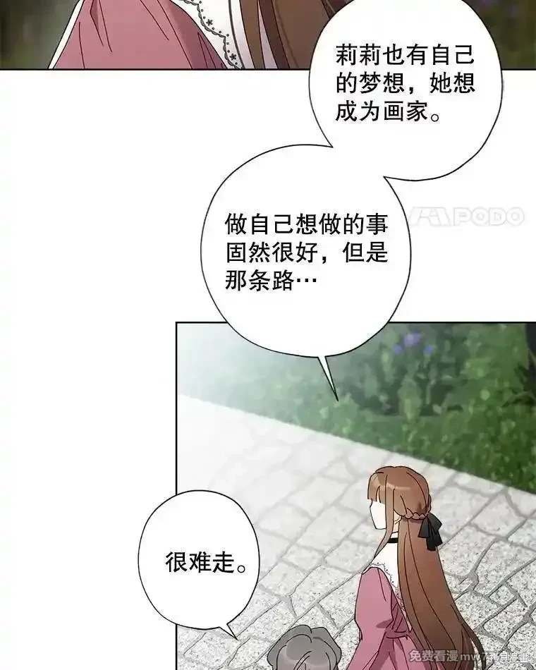 第122话