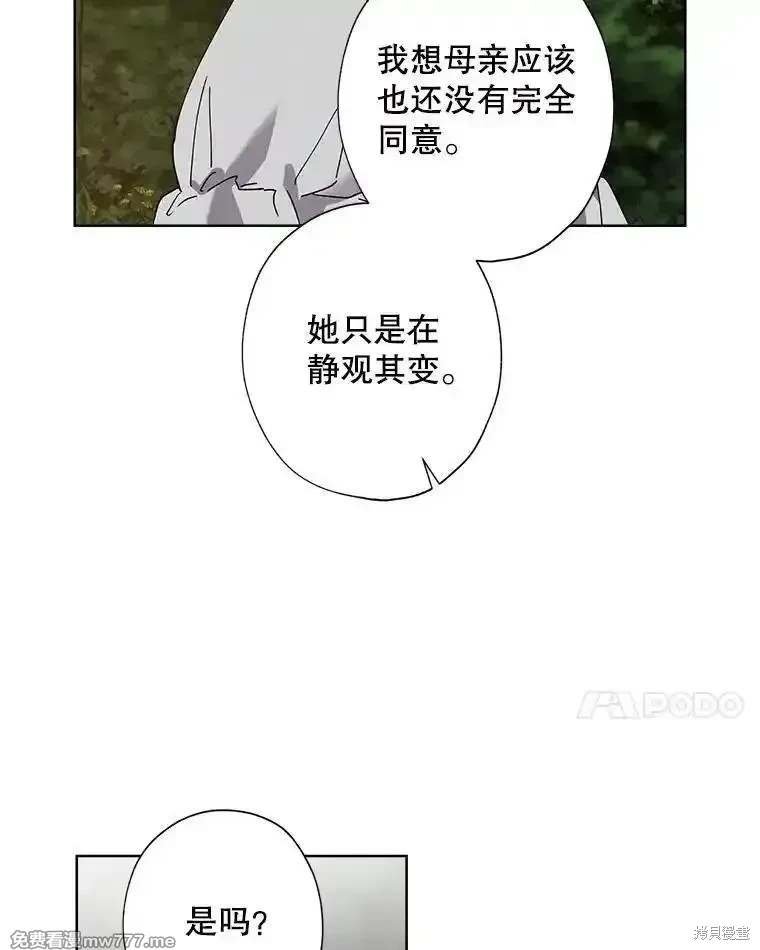 第122话