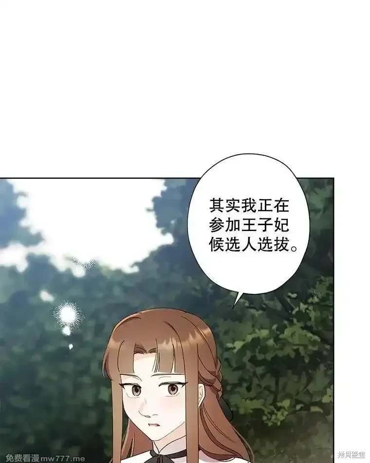 第122话