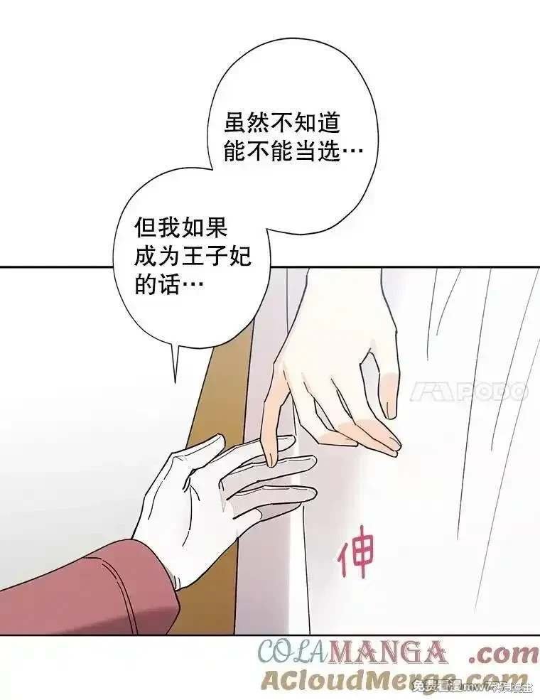 第122话