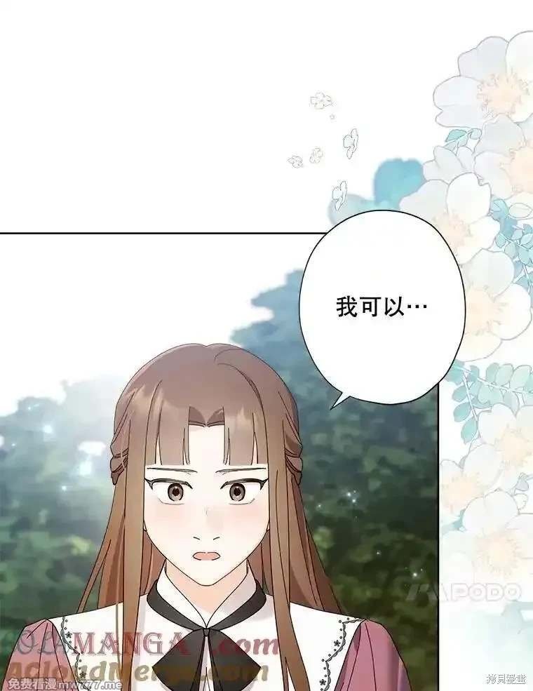 第122话