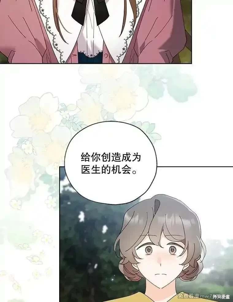 第122话
