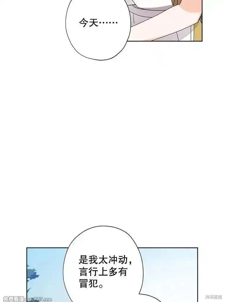 第122话