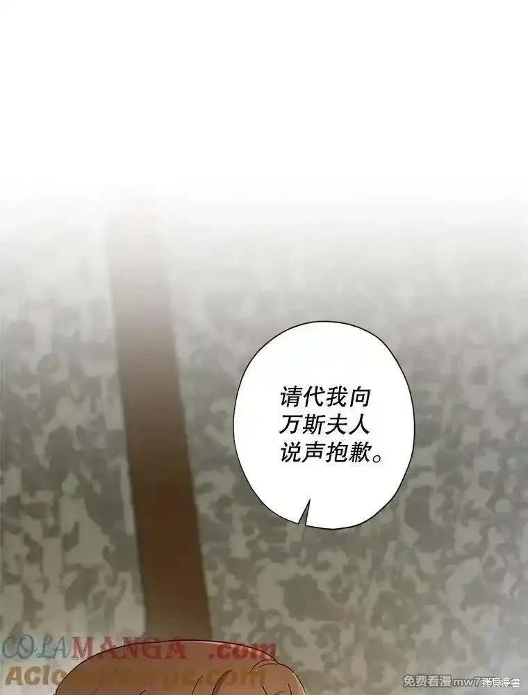 第122话