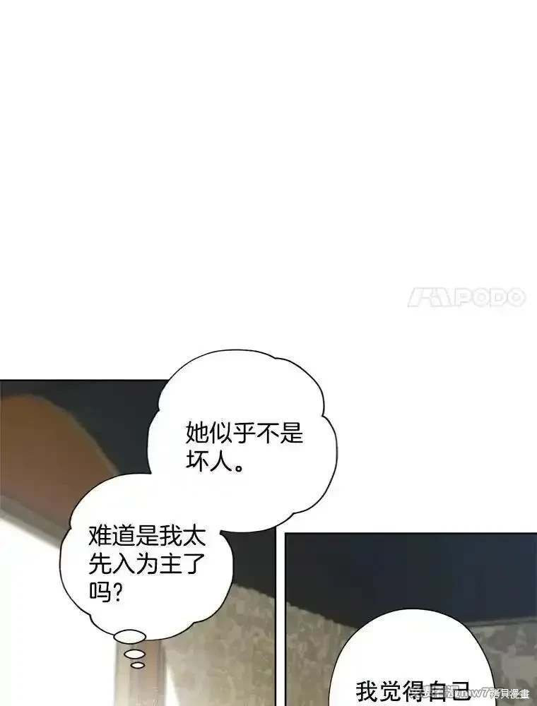 第122话