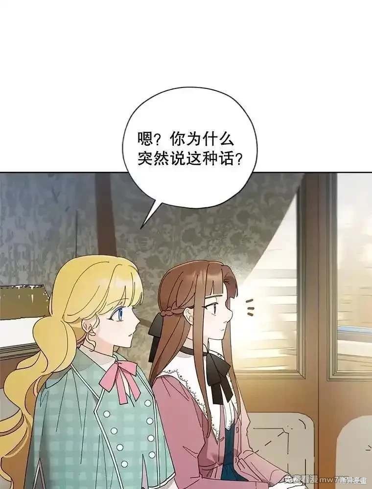 第122话