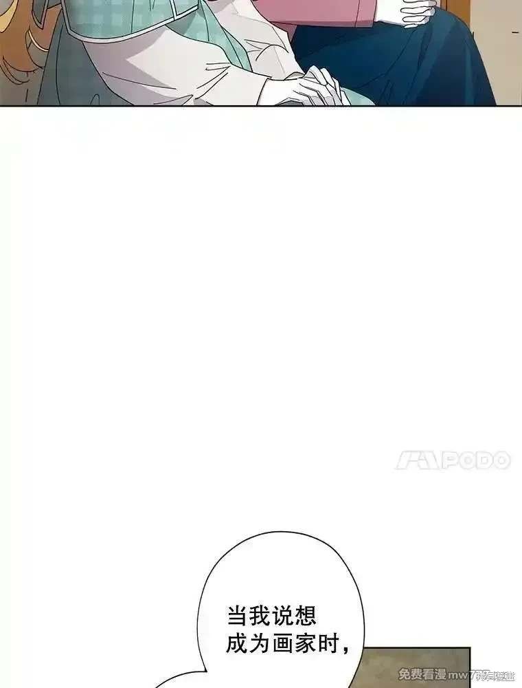 第122话