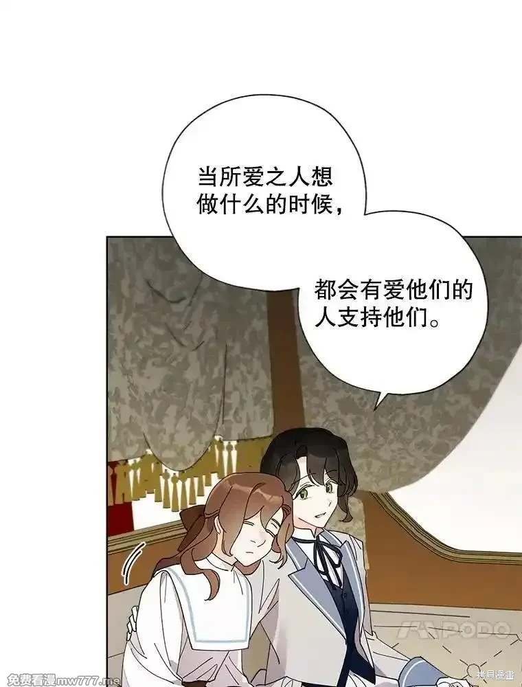 第122话