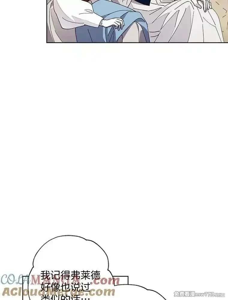 第122话