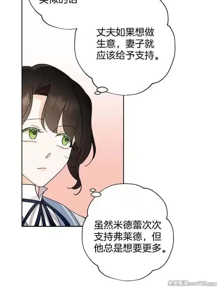 第122话