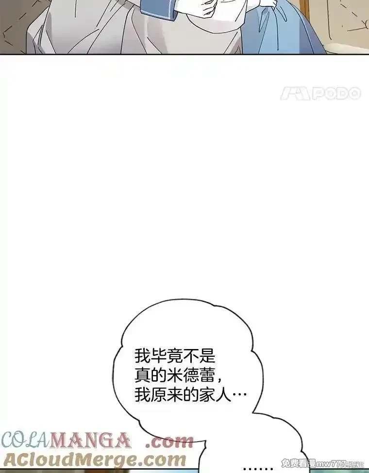 第122话
