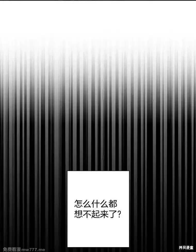 第122话