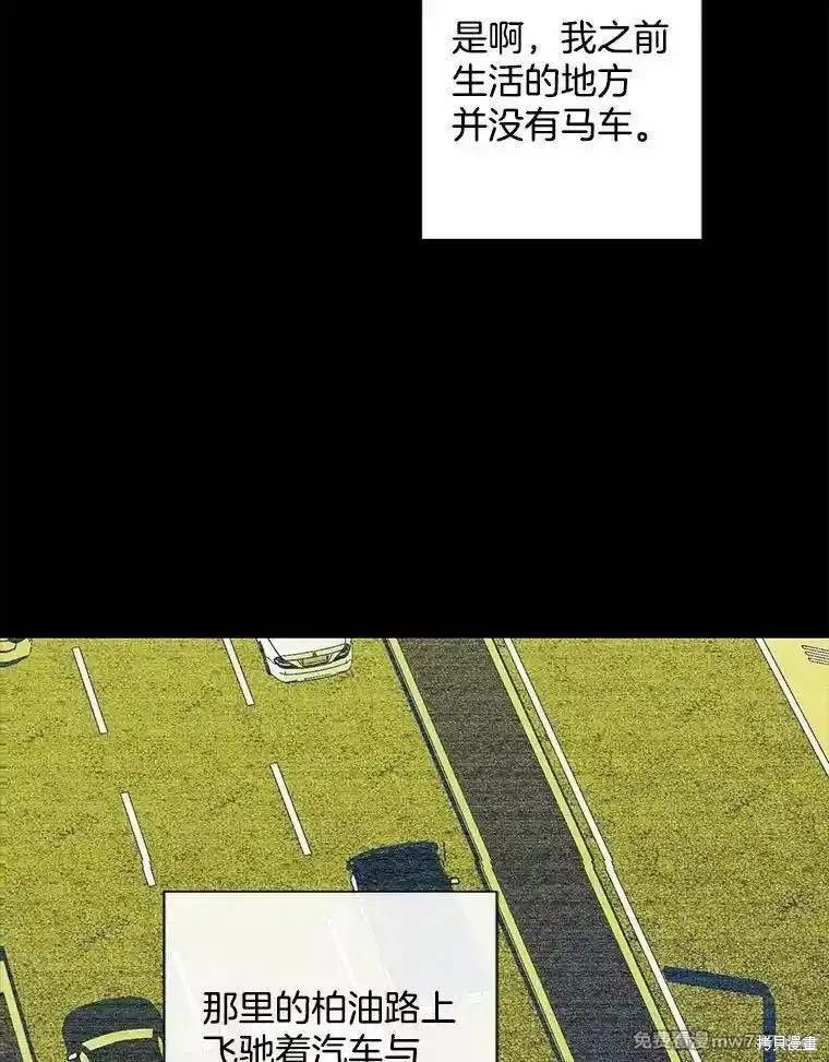 第122话