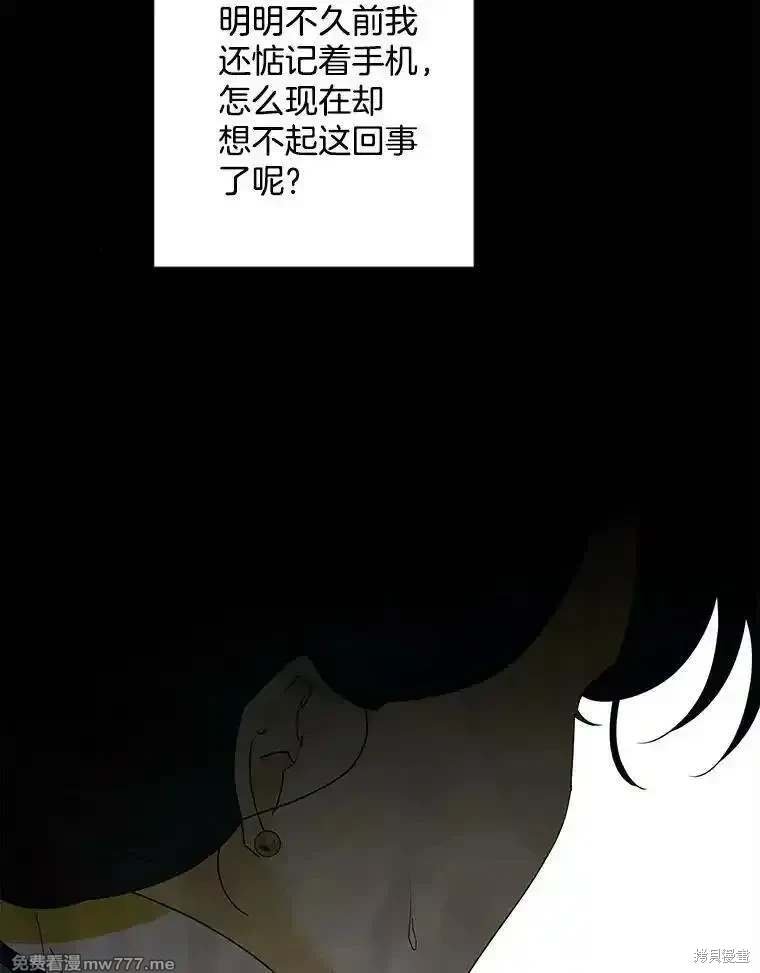 第122话