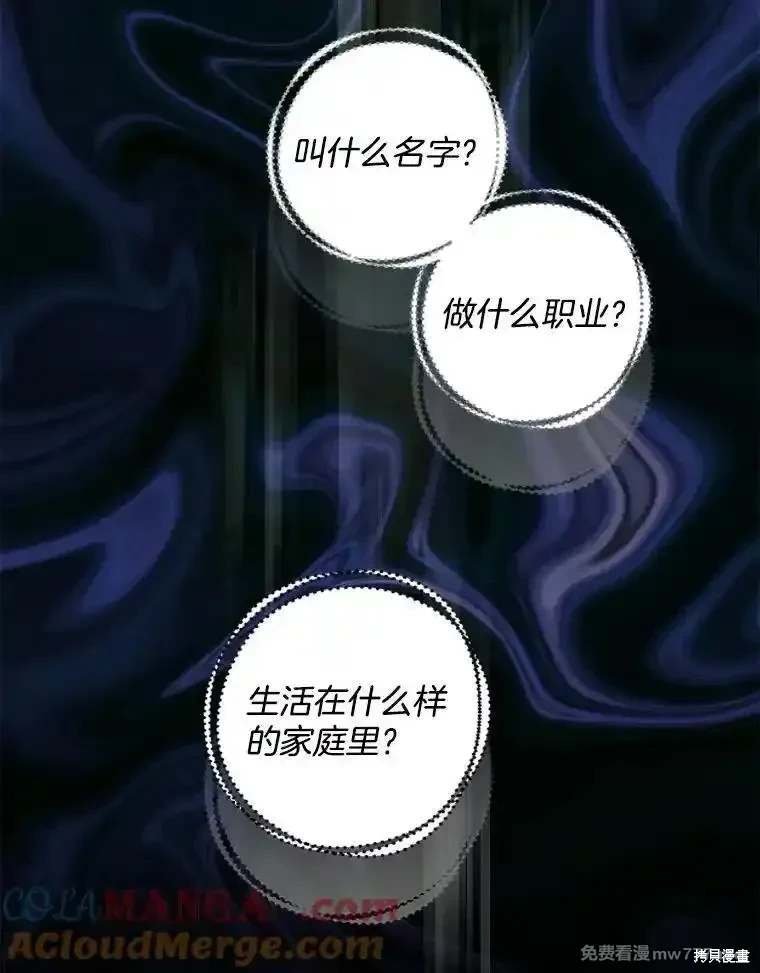 第122话