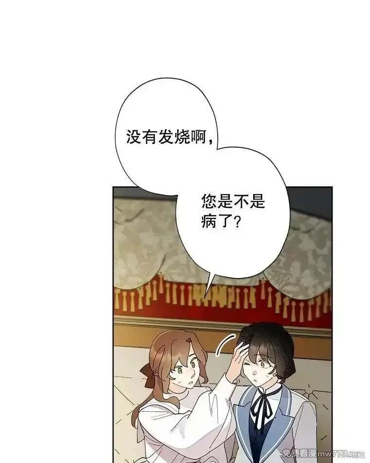 第122话