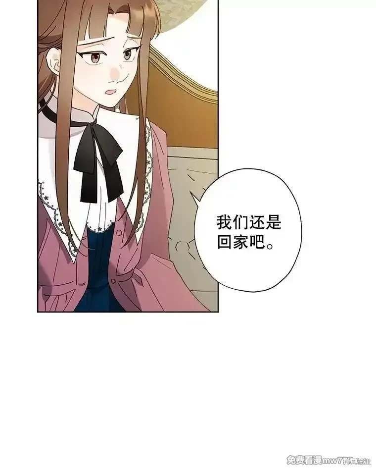 第122话