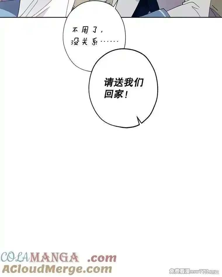 第122话