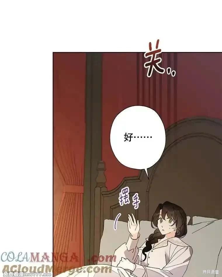 第122话