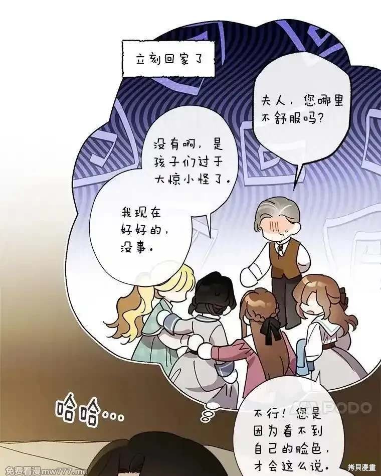 第122话
