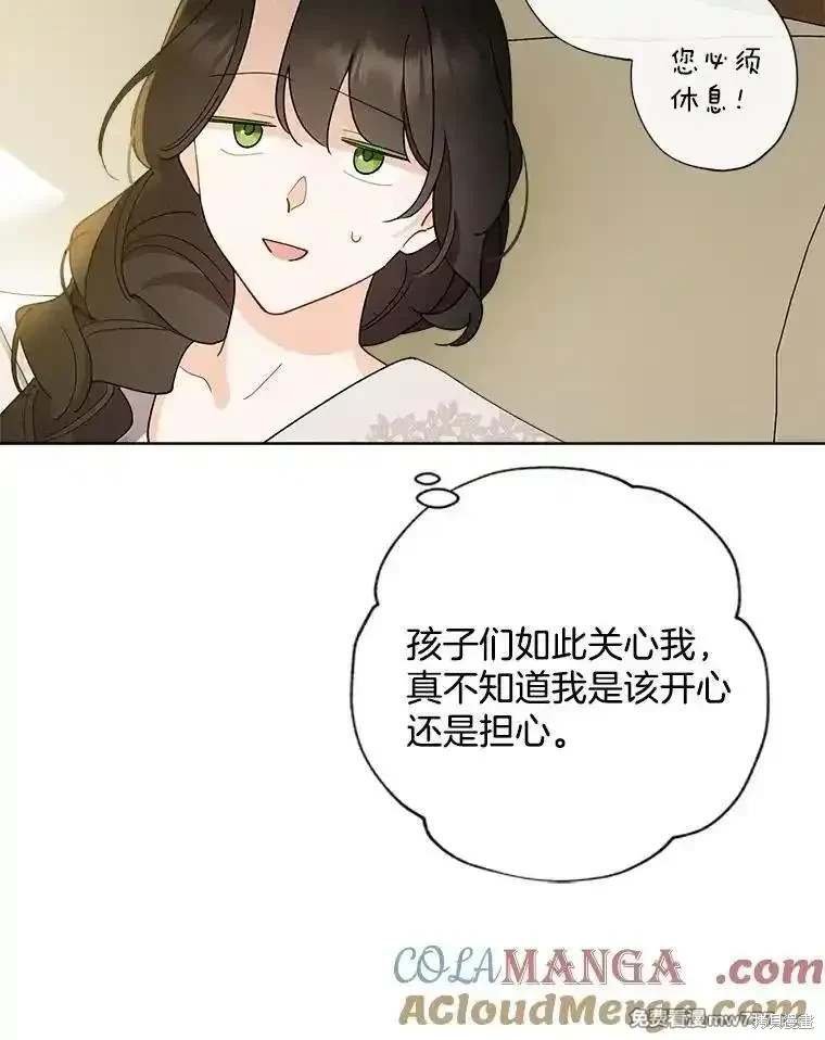 第122话