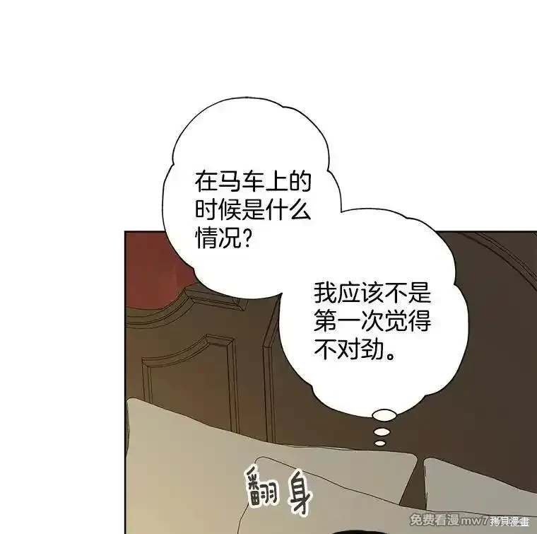 第122话