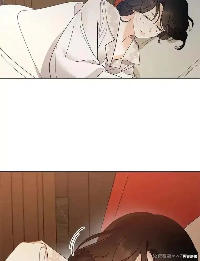 第123话