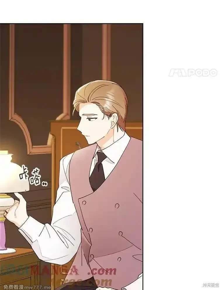 第123话
