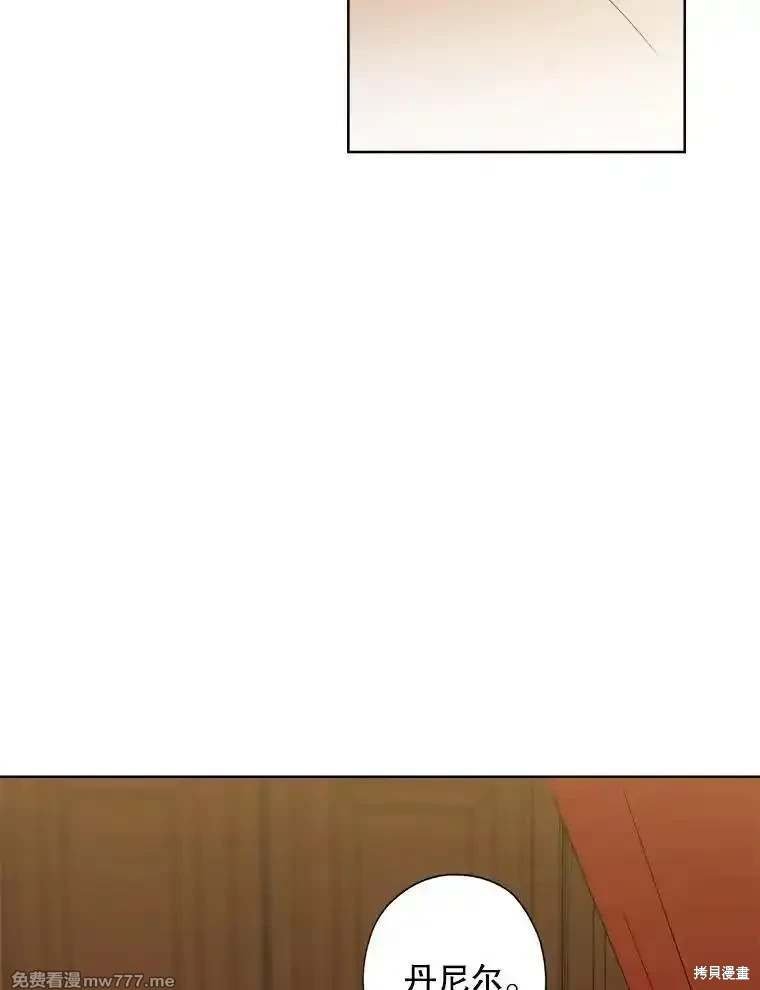 第123话