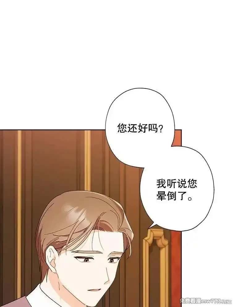 第123话