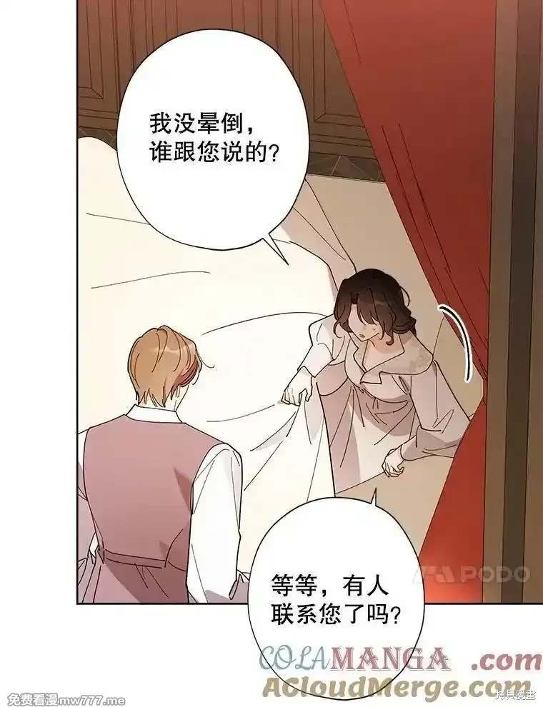 第123话
