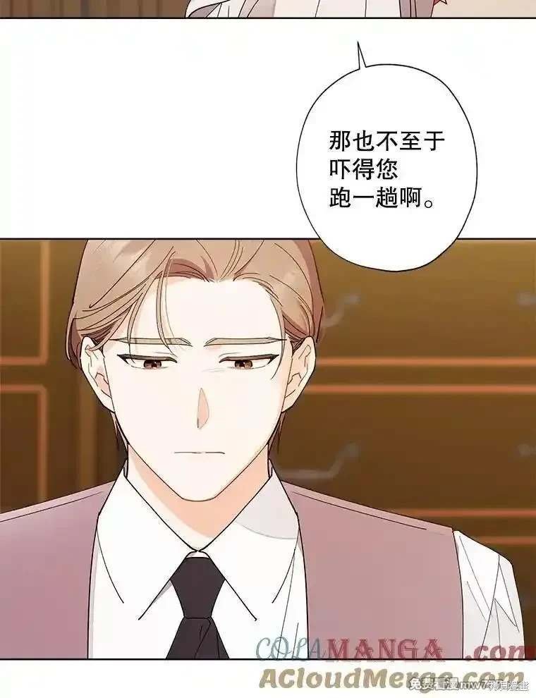 第123话