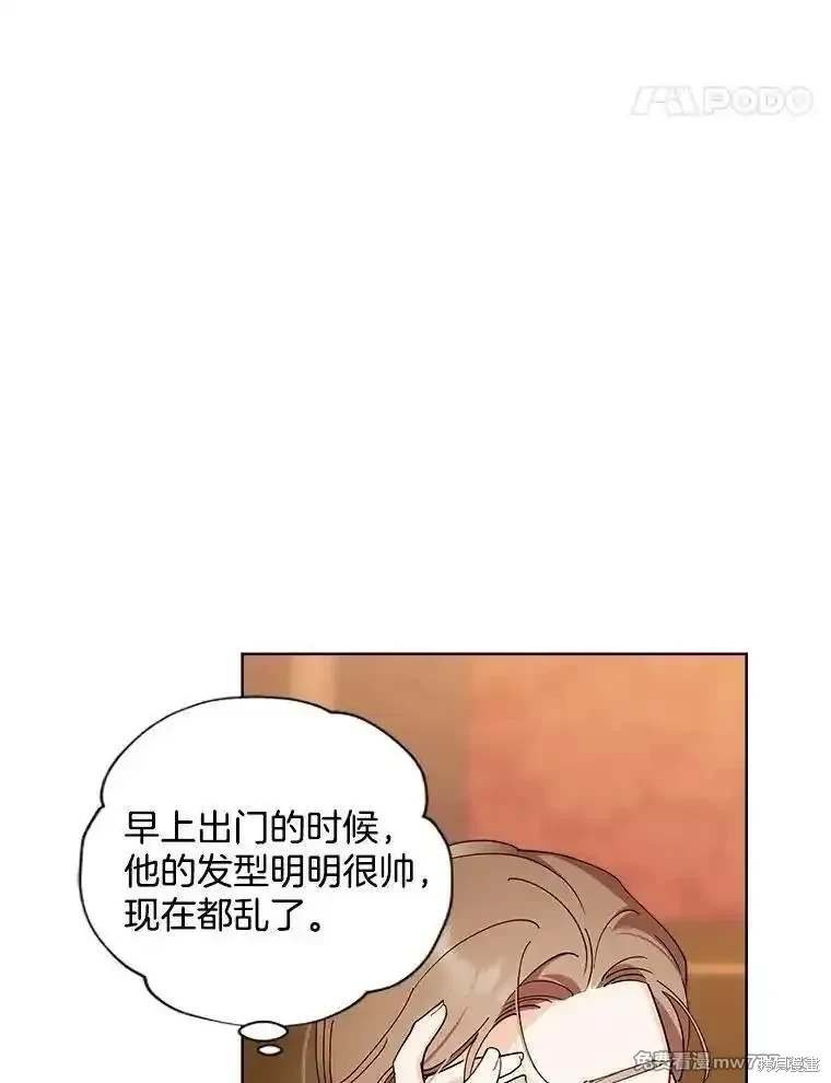 第123话