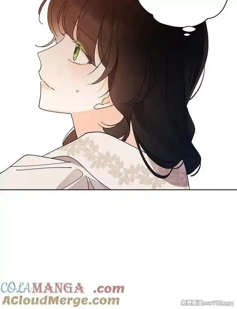 第123话