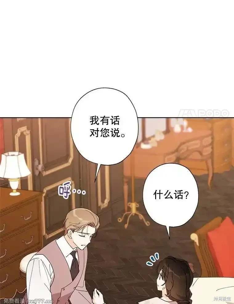 第123话