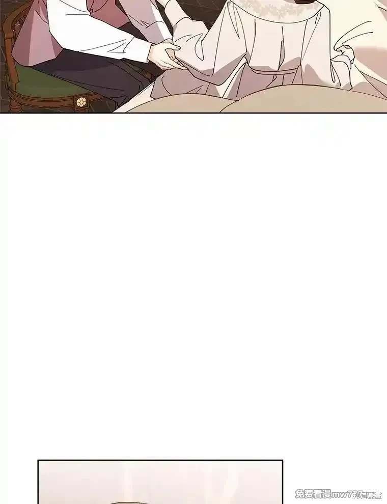 第123话