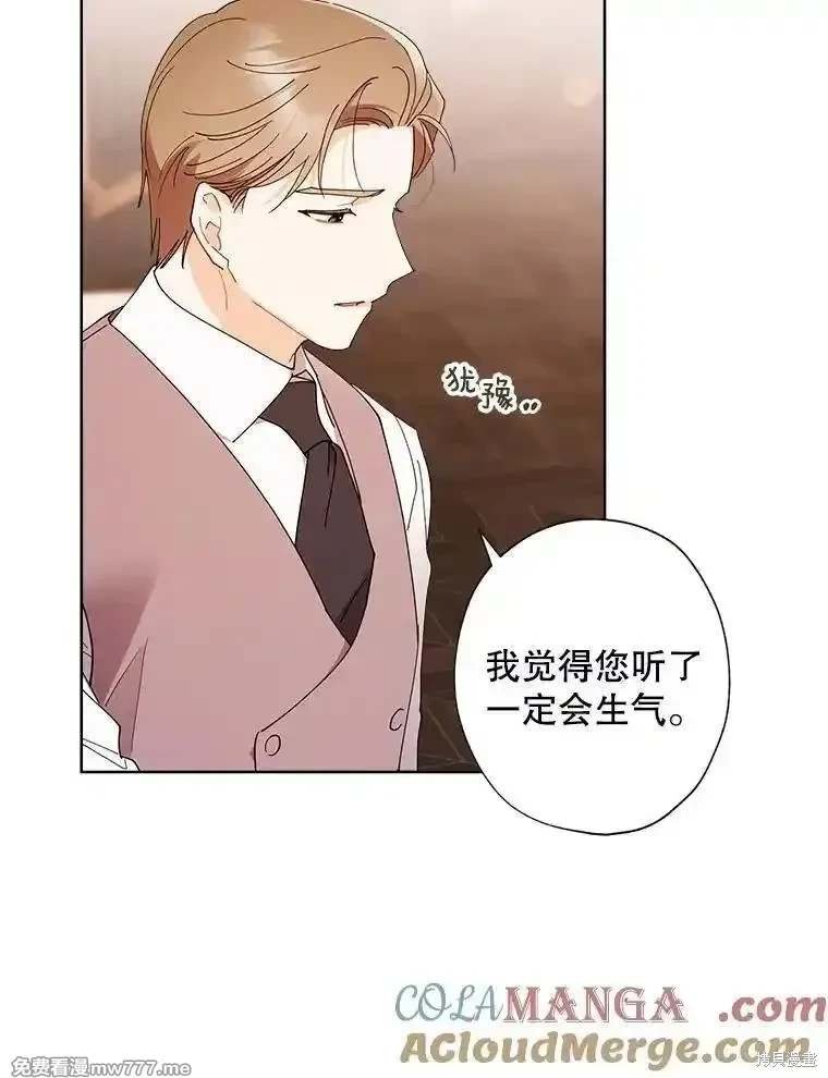 第123话
