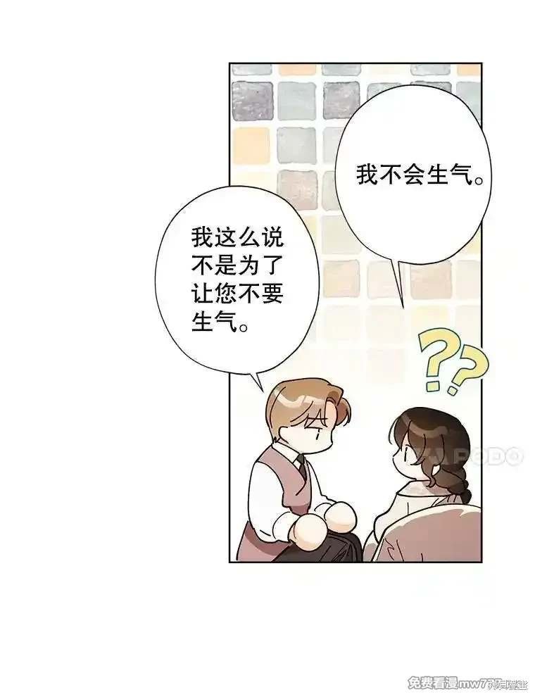 第123话