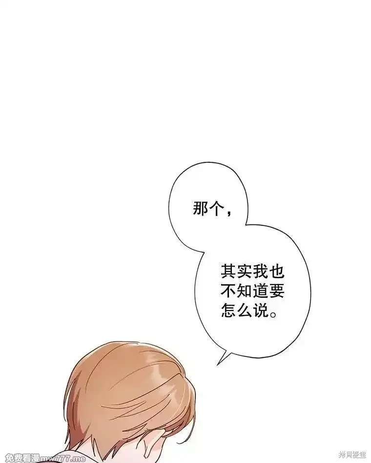 第123话