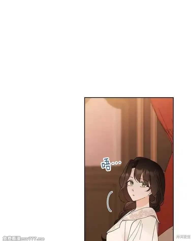 第123话