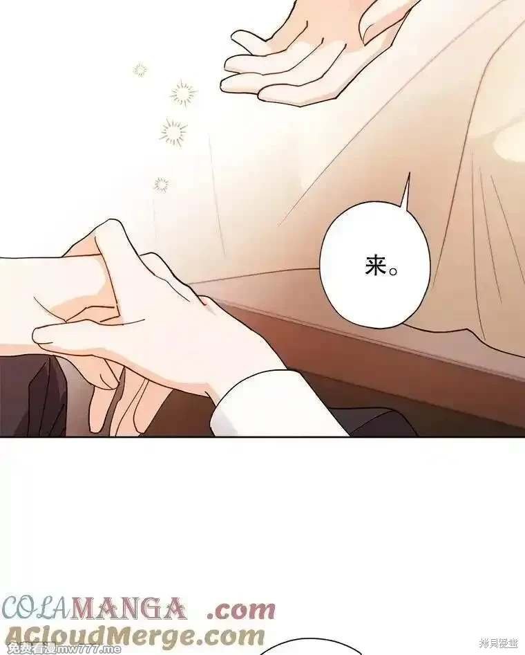 第123话