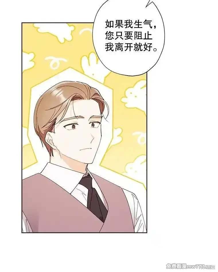 第123话
