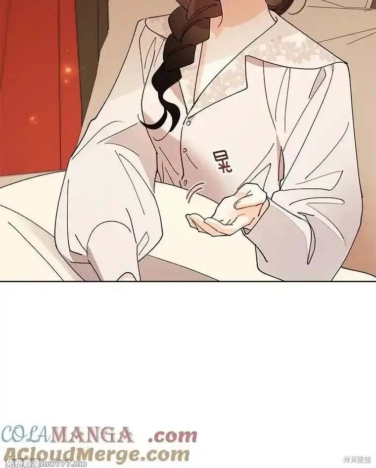第123话