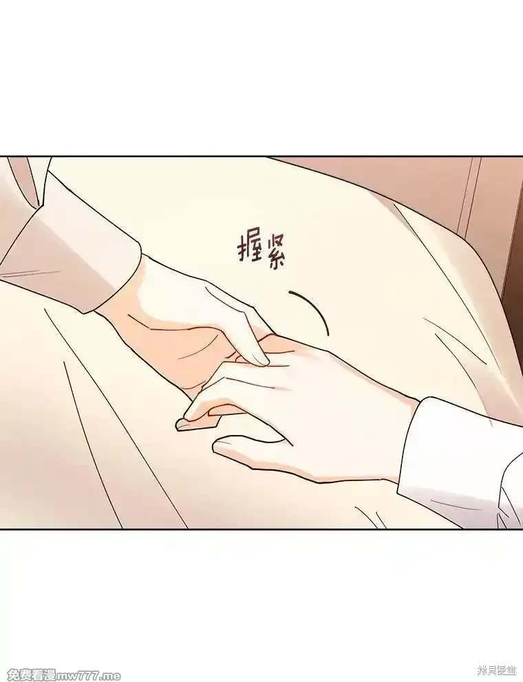 第123话