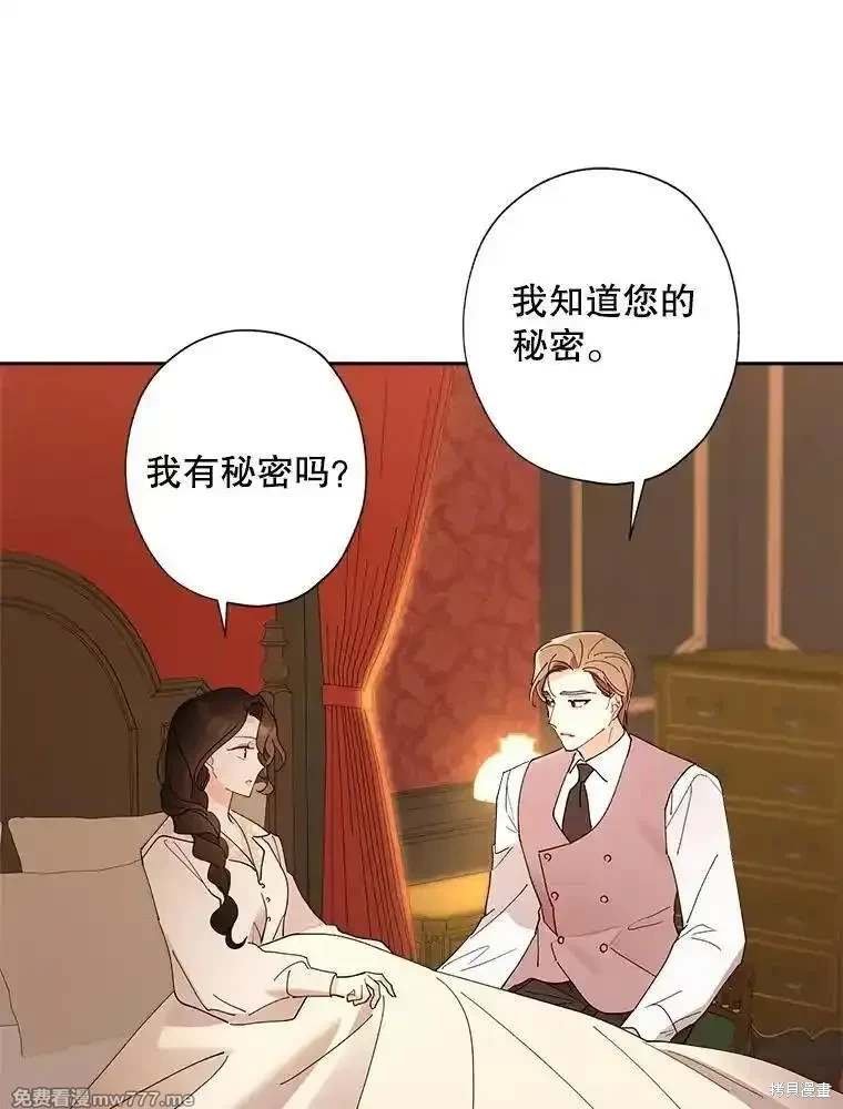 第123话