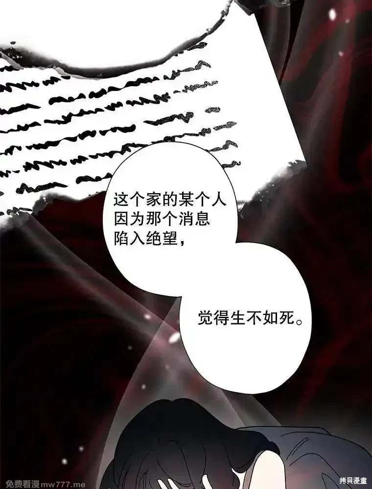 第123话