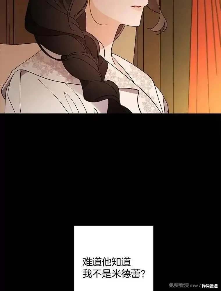 第123话